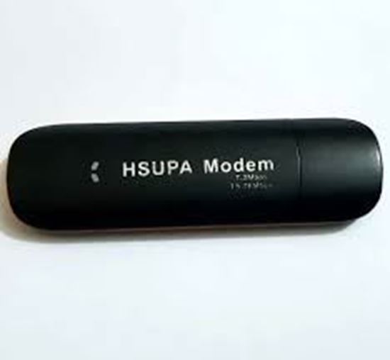 Picture of IEASUN WiFi Router + MOdem